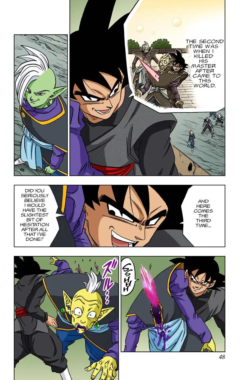 Dragon Ball Z - Rebirth of F Chapter 21 47